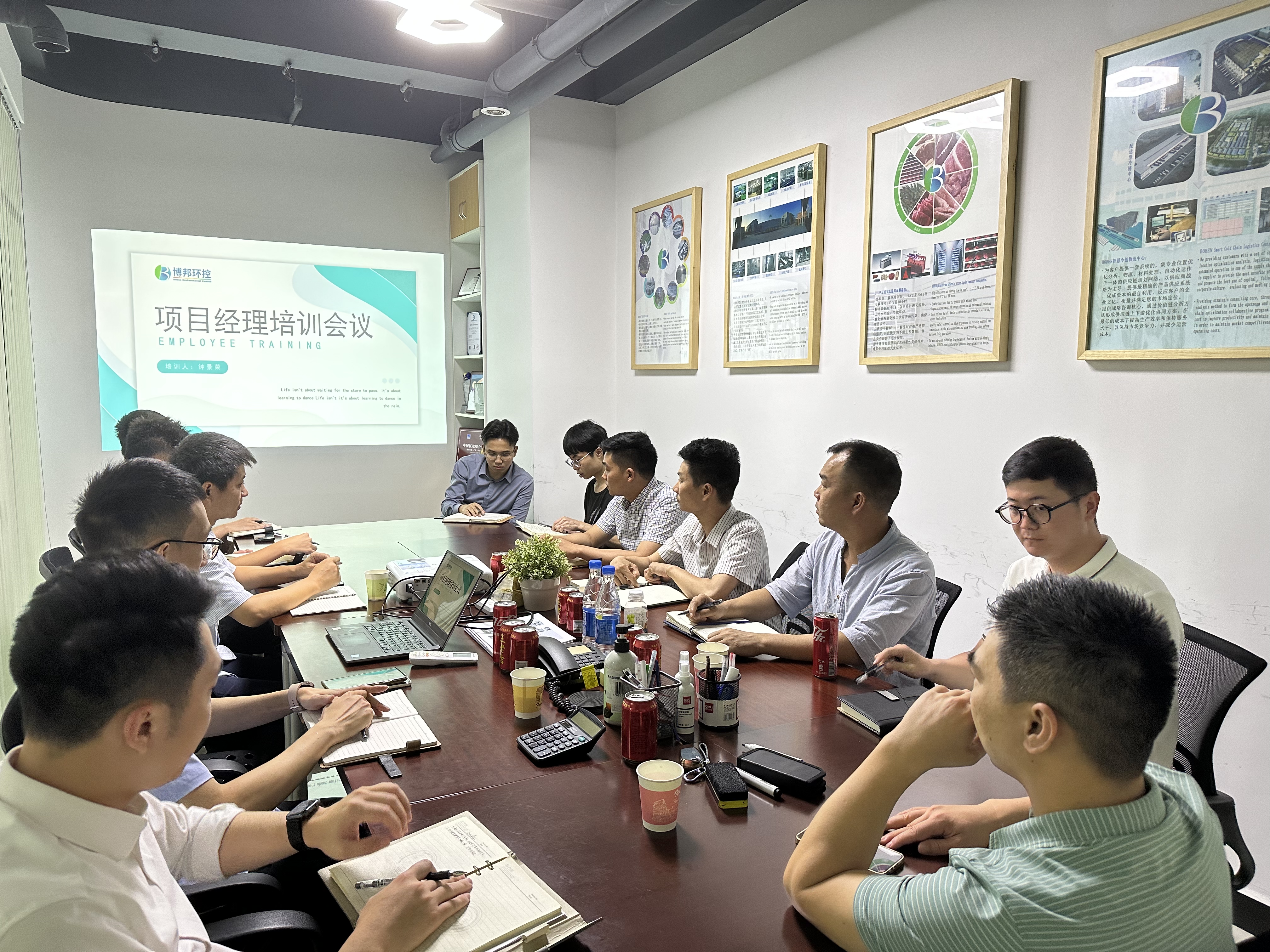 冷链人如何避免“穷忙”，好好打磨好自己才能“破卷”～