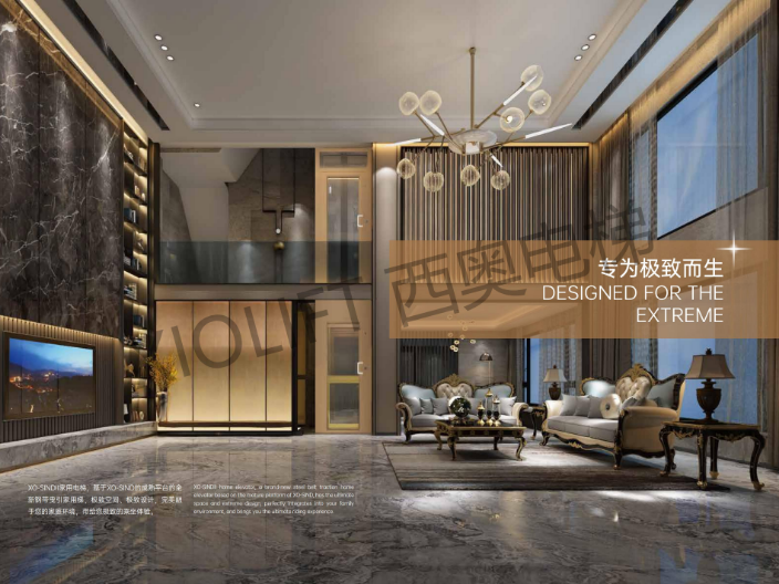 强驱式别墅电梯销售价格 杭州西权电梯科技供应