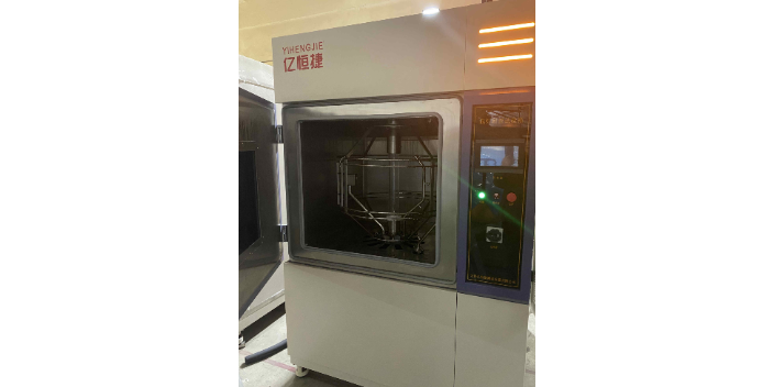 无锡腐蚀氙灯耐候试验箱 值得信赖 无锡亿恒捷测试仪器供应