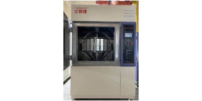 無(wú)錫電工電子氙燈耐候試驗(yàn)箱型號(hào) 誠(chéng)信互利 無(wú)錫億恒捷測(cè)試儀器供應(yīng)