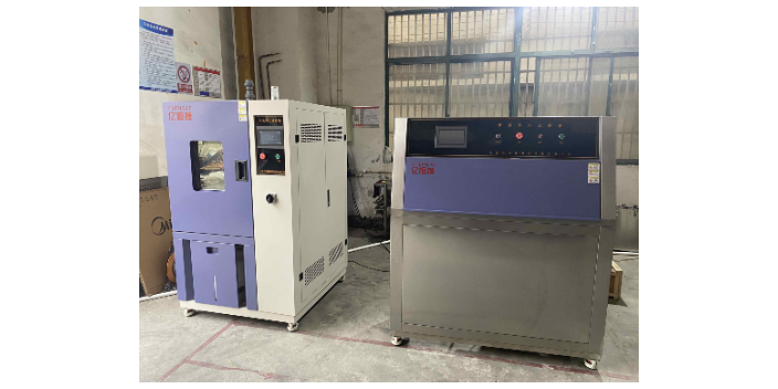 無(wú)錫氙燈耐候試驗(yàn)箱作用 服務(wù)至上 無(wú)錫億恒捷測(cè)試儀器供應(yīng)