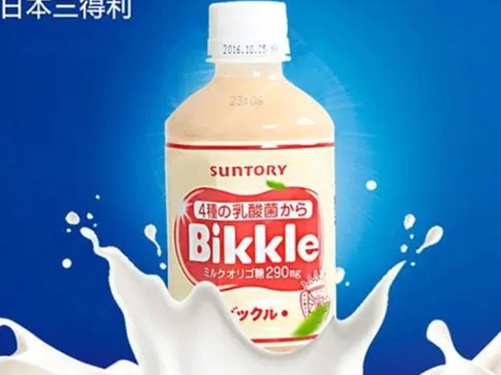 上海果汁饮料进口报关生产商在华注册备案号 值得信赖 万享报关供应