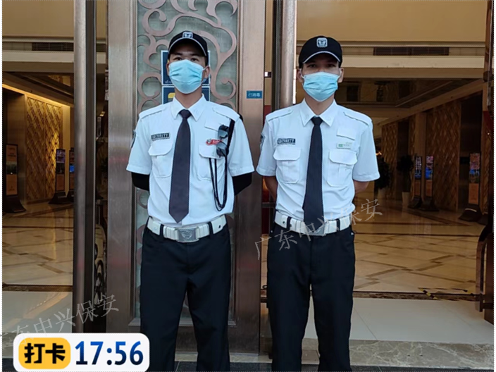 深圳高校保安外包,保安