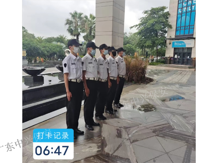 广东单位保安派驻 广东中兴保安服务供应