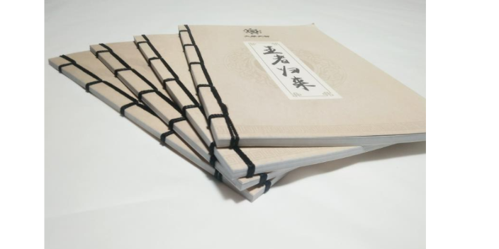 黑龙江坚果印刷包装制造,印刷包装