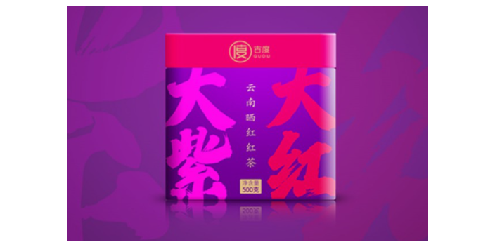 惠州湖红工夫茶