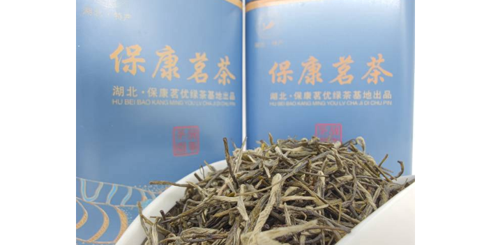 西安九华毛峰,绿茶