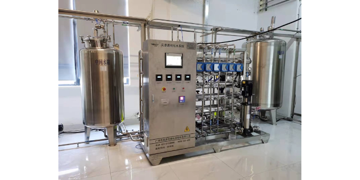 南沙区实验室纯水设备多少钱 欢迎咨询 广州奇美源环境科技供应