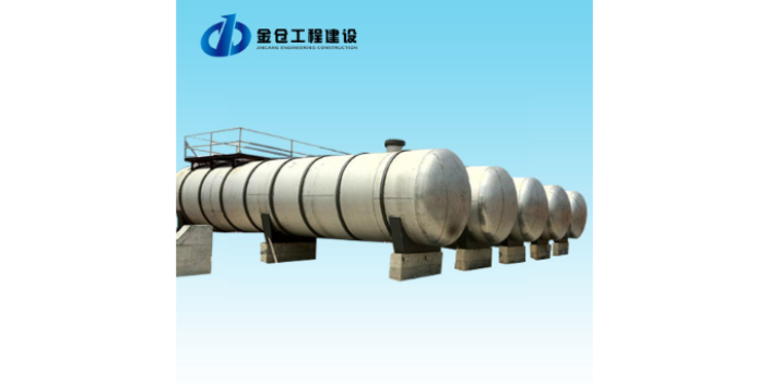 广州热水锅炉施工安装 欢迎来电 金仓锅炉设备供应;