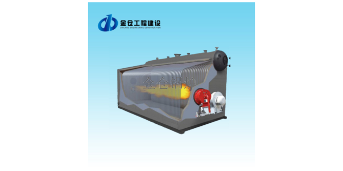 深圳安装工业锅炉改造安装 值得信赖 金仓锅炉设备供应