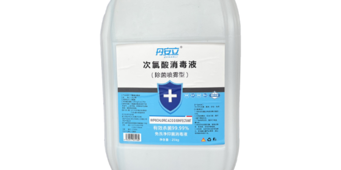 台州工业级次氯酸钠消毒水