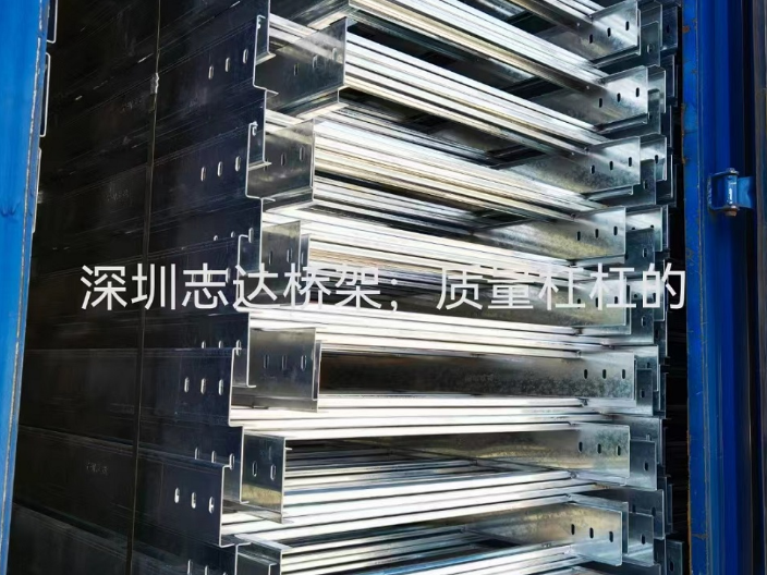 深圳网格式不锈钢电缆桥架厂商 来电咨询 深圳市志达钢管供应