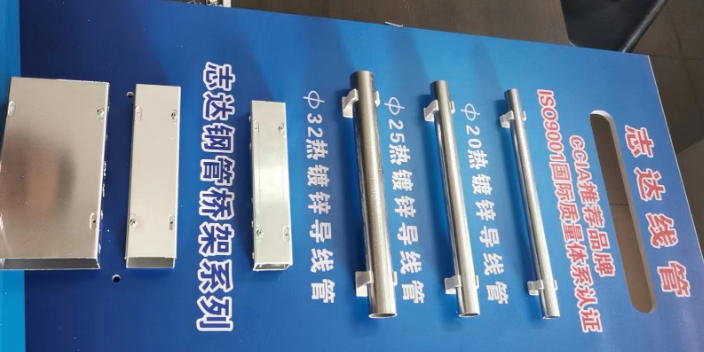 深圳方型镀锌线管哪家好 欢迎来电 深圳市志达钢管供应