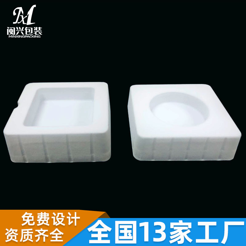 吸塑款式,天地盖吸塑,PVC植绒吸塑白色,浙江闽兴包装材料科技有限公司