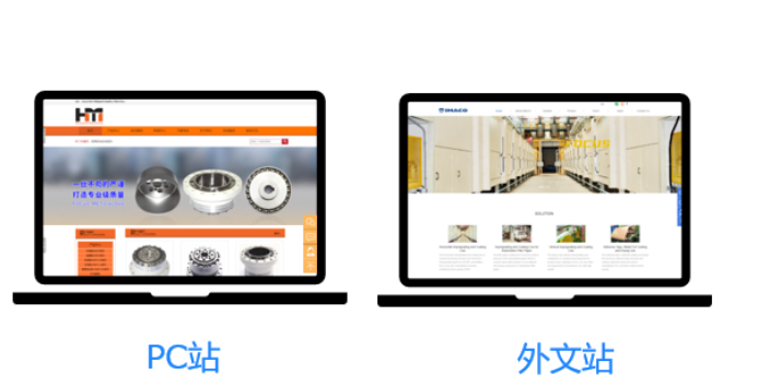 河北贵州的网络营销要求 贵州云数能科技供应 贵州云数能科技供应
