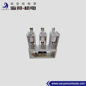 12kV Vacuum Contactor 1250A