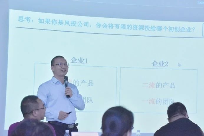 德來.jpg 德來.jpg