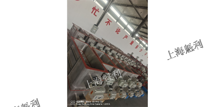 上海工程生物密闭阀厂家直供 服务为先 上海魁利供