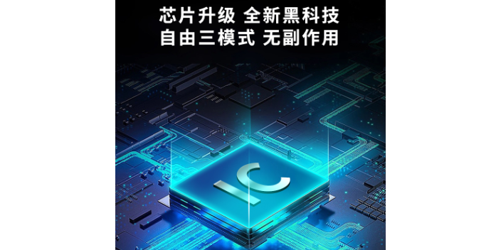 武汉脉冲睡眠仪定做厂家 服务至上 上海市迪勤智能科技供应