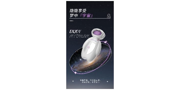 武汉礼盒装睡眠助手 来电咨询 上海市迪勤智能科技供应