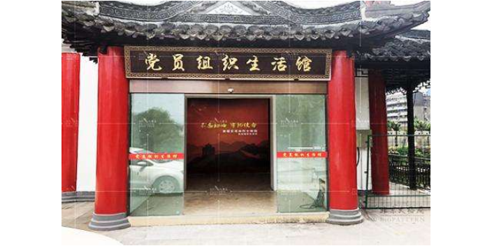 黑龙江非公党建展厅设计装修,党建展厅
