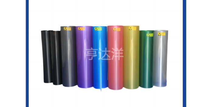 上海生产防静电表面涂布吸塑片材供应商,防静电表面涂布吸塑片材