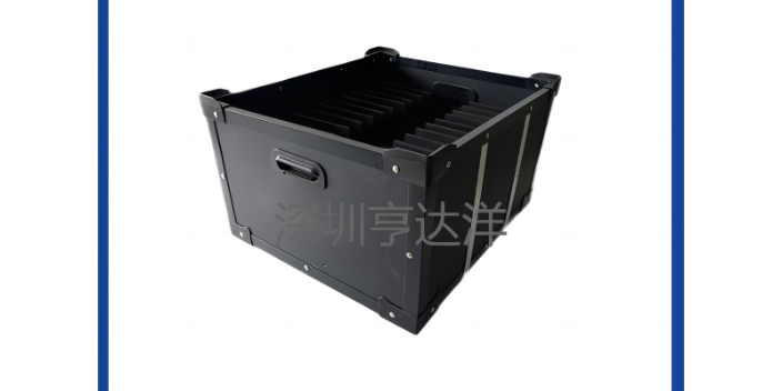 广州制作防静电中空板箱常用知识,防静电中空板箱