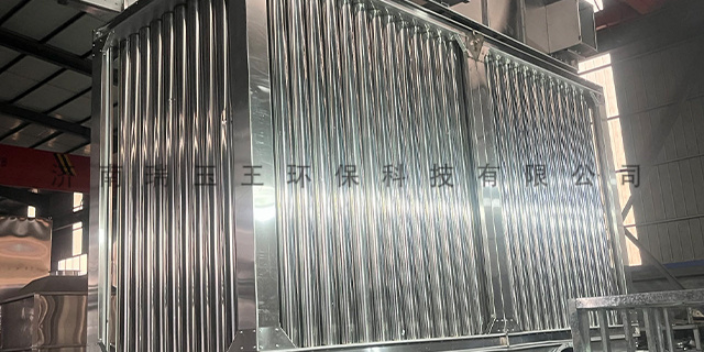 辽宁石材厂粉尘处理设备非标设计 济南瑞玉王环保科技供应