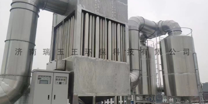 江苏石材厂粉尘处理设备非标设计 济南瑞玉王环保科技供应