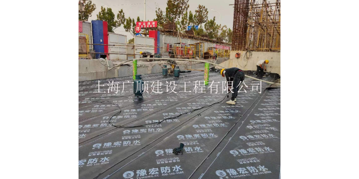 上海品牌防水补漏工程技术