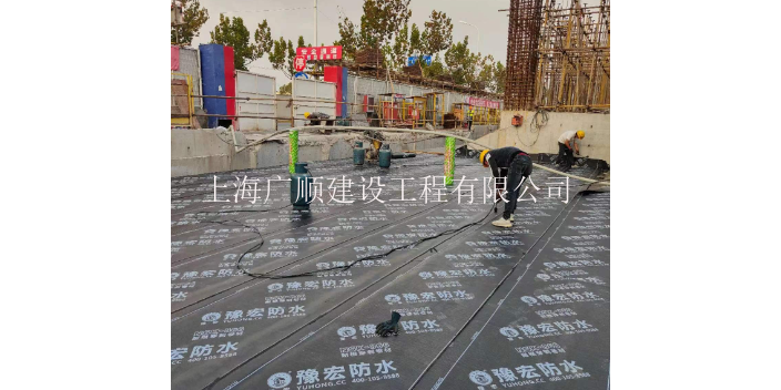 闵行区出口防水补漏要多少钱 贴心服务 上海广顺建设工程供应