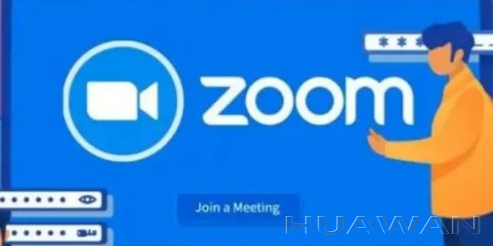 海南数据zoom使用方法 上海华万通信科技供应