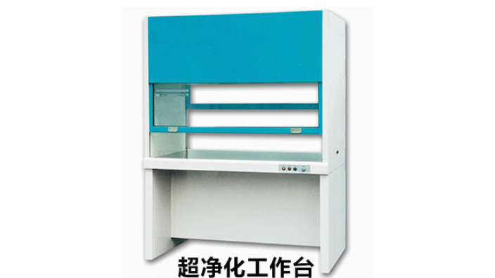 潍坊专业实验室家具安装,实验室家具