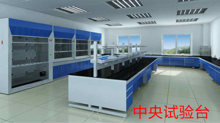 潍坊化学实验室家具设备