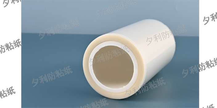 离型纸.png 离型纸.png