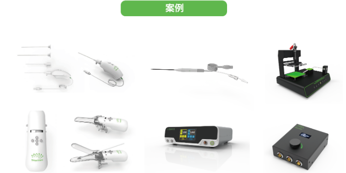 醫療器械的產品服務設計 思脈得醫療科技供應
