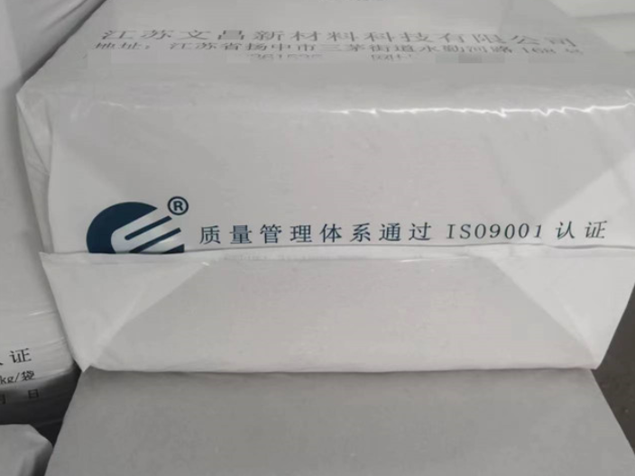 湖北JW木质素纤维厂家现货 服务为先 江苏文昌新材料科技供应