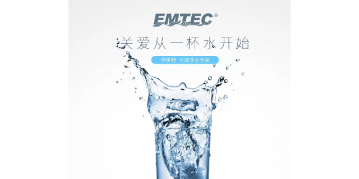 上海节能RO反渗透纯水机净水机管理系统