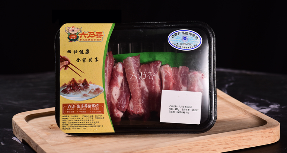 徐州佳世客生态豬肉食品廠