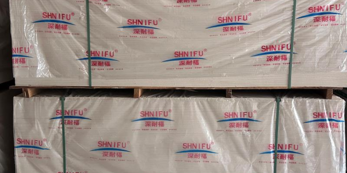 广西全防纤维水泥板厂家 深圳市创利建材供应;