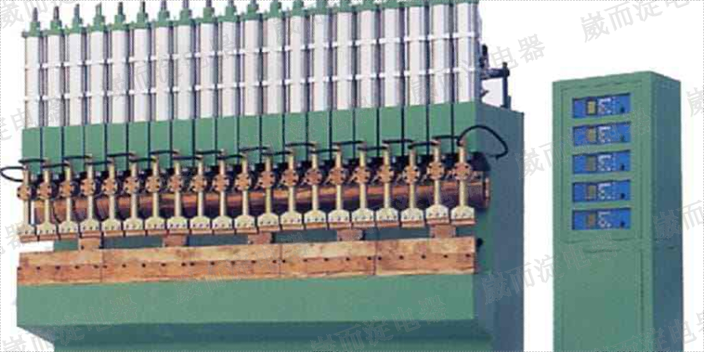上海板网排焊网机保养 诚信互利 上海崴而淀电器供应