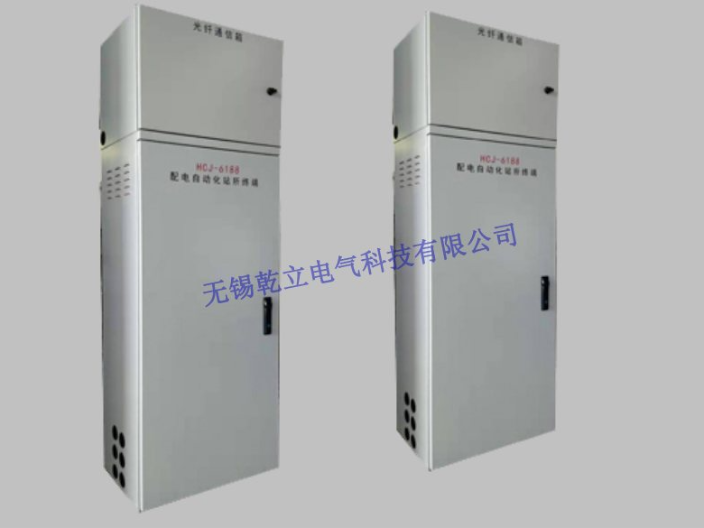 杭州低压配电柜