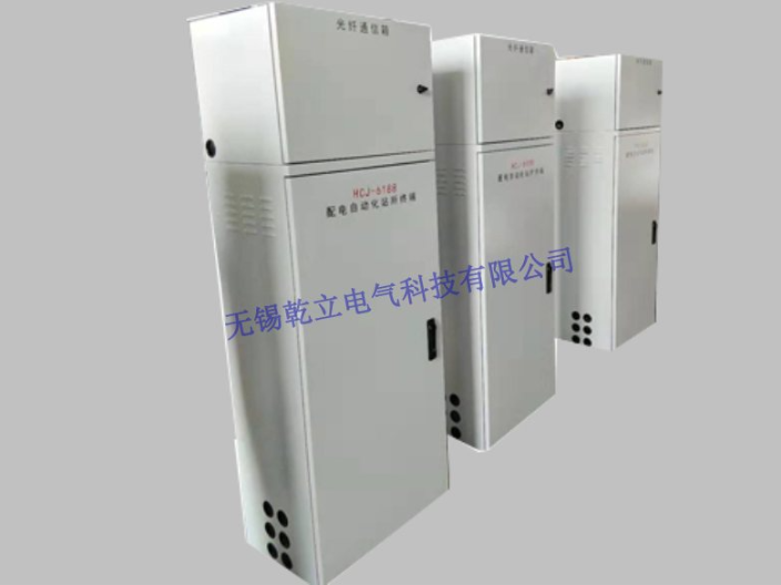 上海配电柜生产厂家