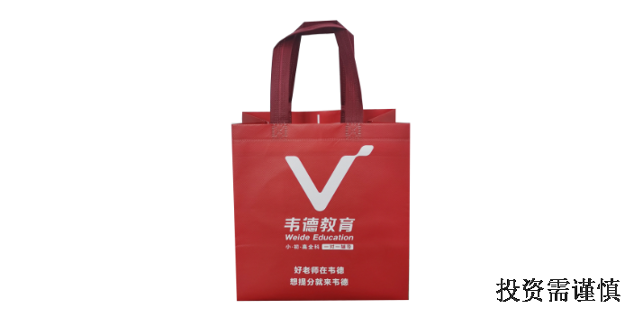 丹东保温包装袋品牌