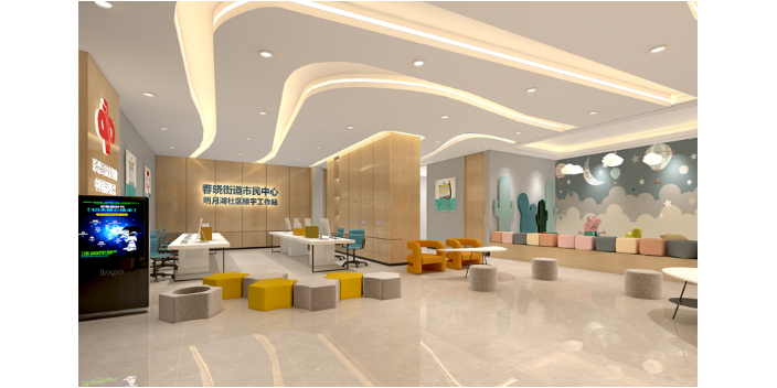 杭州人文辦公空間設計經驗豐富,辦公空間設計