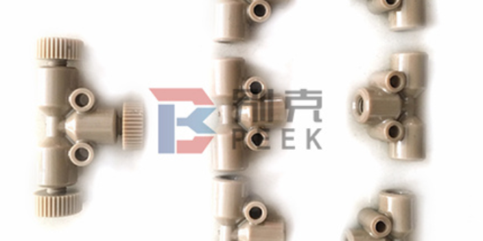 中国台湾耐高压PEEK多通加工