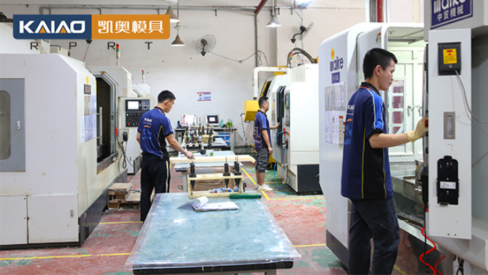 北京鋁合金加工CNC加工有哪些實力廠家 深圳市凱奧模具供應