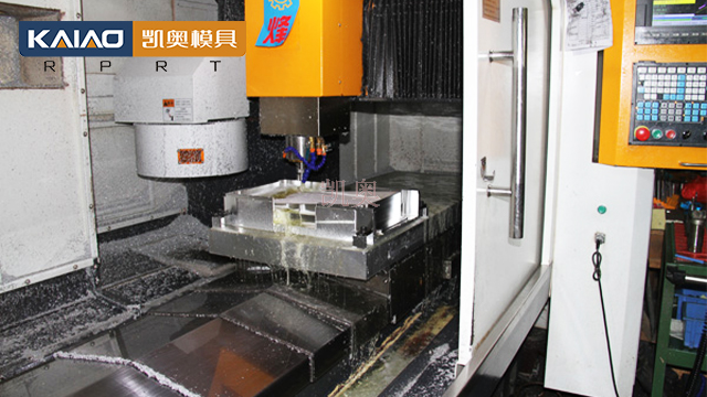 上海金属件加工CNC加工经验丰富的厂家 深圳市凯奥模具供应