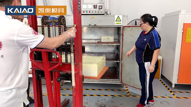 上海反應注塑成型真空復模有哪些實力廠家 深圳市凱奧模具供應