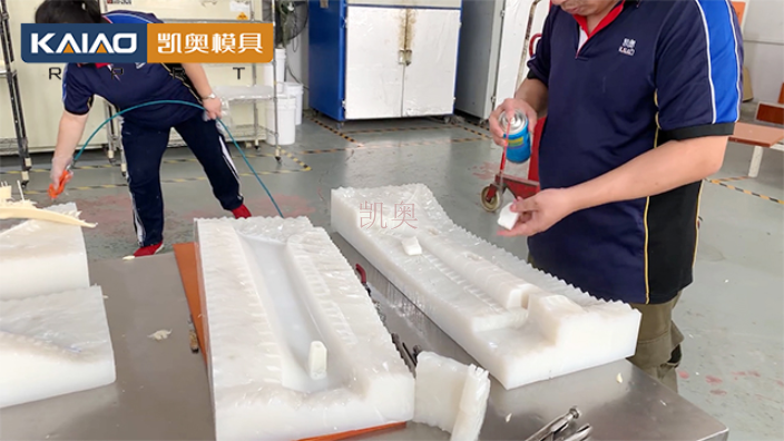 上海反应注塑成型真空复模实力工厂 深圳市凯奥模具供应